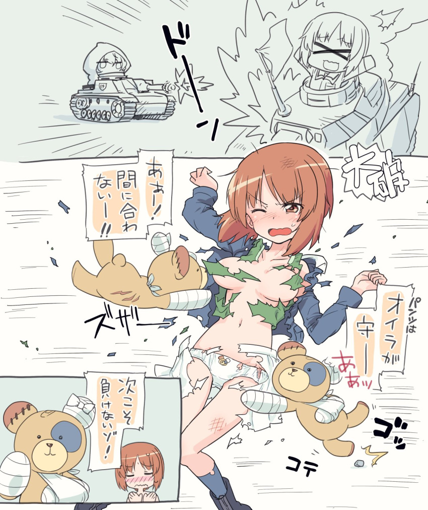 &gt;_&lt; 2girls animal_print bandages bear_print black_footwear black_socks blue_jacket blush boko_(girls_und_panzer) boots breasts brown_eyes brown_hair chibi closed_mouth commentary covering covering_breasts crotch_seam embarrassed exploding_clothes flag front-print_panties frown girls_und_panzer green_tank_top highres hood hood_up hooded_coat jacket medium_breasts military_vehicle monolith_(suibou_souko) motion_lines motor_vehicle multiple_girls navel nishizumi_miho one_eye_closed ooarai_military_uniform open_mouth panties panzerkampfwagen_iv partially_colored print_panties skirt sling socks standing stuffed_animal stuffed_toy sweatdrop tank tank_top teddy_bear thigh_gap torn_clothes torn_jacket torn_skirt torn_tank_top translated underwear white_panties white_skirt youko_(girls_und_panzer)