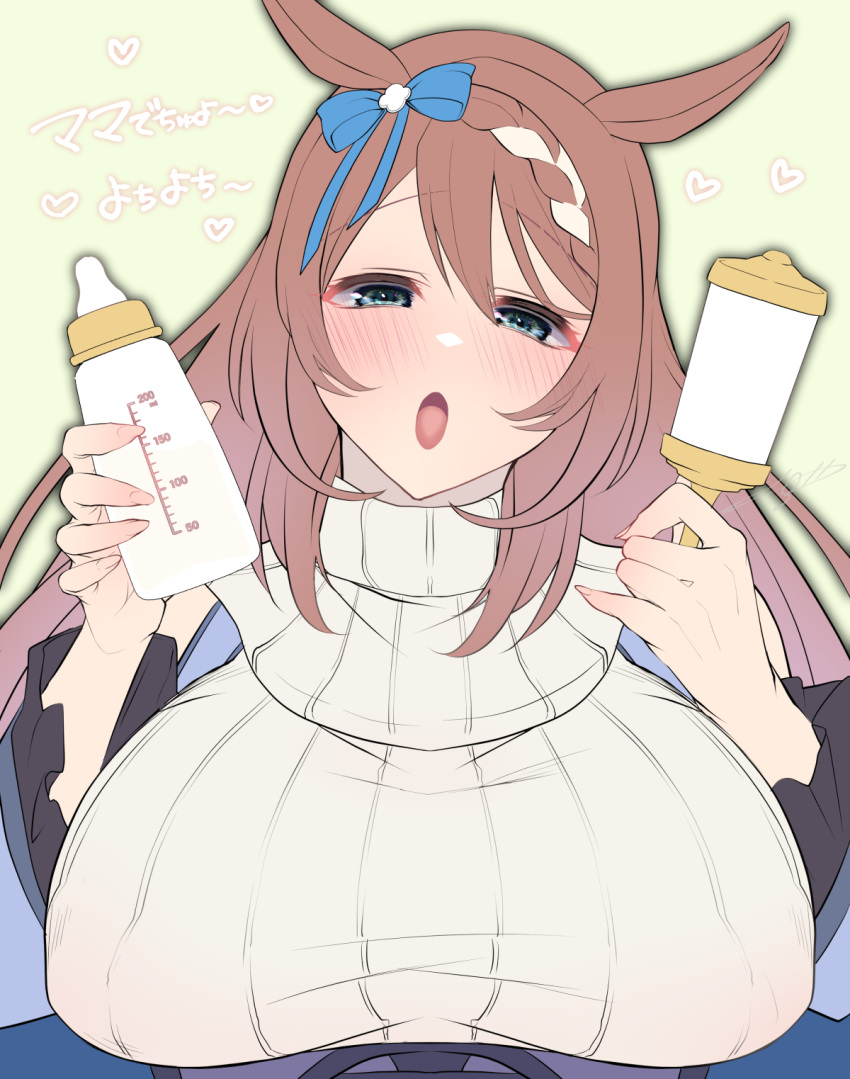 1girl 1other :o animal_ears baby_bottle blue_eyes blush bottle breasts brown_hair chikage_(blackclownery) commentary_request covered_nipples ear_bow ear_ribbon hair_between_eyes heart highres holding holding_bottle holding_rattle horse_ears horse_girl large_breasts long_hair long_sleeves looking_at_viewer milk milk_bottle open_mouth rattle shirt simple_background solo_focus striped striped_shirt super_creek_(umamusume) translation_request umamusume upper_body vertical-striped_shirt vertical_stripes