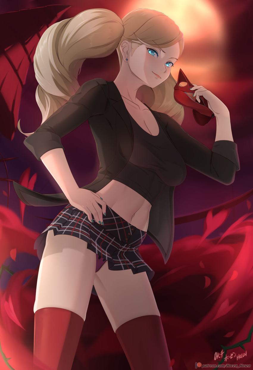 1girl absurdres black_jacket black_skirt blonde_hair blue_eyes blue_nails breasts cleavage closed_mouth collarbone crop_top earrings hand_on_own_hip highres holding holding_mask jacket jewelry large_breasts long_hair mask midriff miniskirt nail_polish navel open_clothes open_jacket panties pantyshot parted_bangs patreon_logo patreon_username persona persona_5 plaid plaid_skirt pleated_skirt red_panties red_thighhighs signature skirt sleeves_rolled_up smile smug solo standing stomach takamaki_anne thighhighs twintails underwear vilde_loh_hocen