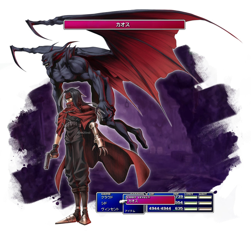 2boys black_gloves black_hair black_pants black_skin character_name clawed_gauntlets claws cloak colored_skin covered_mouth demon demon_wings dual_persona fangs fighting_stance final_fantasy final_fantasy_vii fingerless_gloves flying full_body gloves gun handgun headband highres holding holding_gun holding_weapon long_hair male_focus maze_draws metal_boots multiple_boys pants pointy_footwear purple_background red_cloak red_eyes red_headband vincent_valentine weapon wings