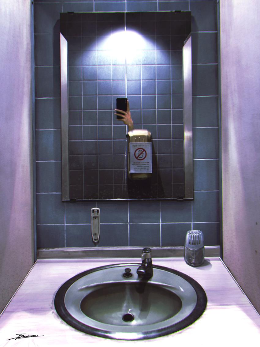 1other cellphone chromatic_aberration disembodied_limb faucet fracoco highres holding holding_phone indoors mirror original phone reflection selfie signature sink smartphone solo surreal tile_floor tile_wall tiles