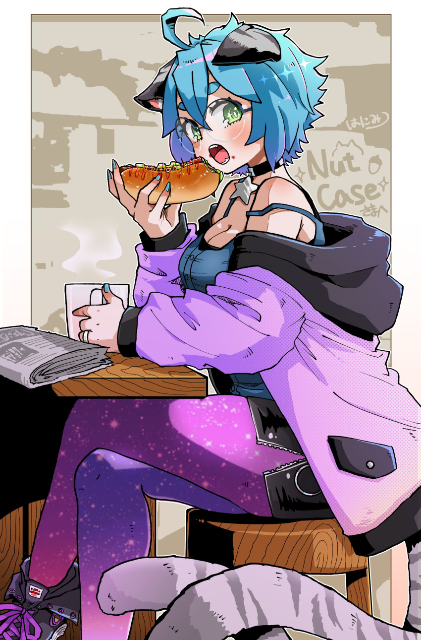 1girl absurdres ahoge animal_ear_fluff animal_ears bare_shoulders blue_hair border breasts buttons chair character_name choker cleavage commission crossed_legs cup eating fang food food_on_face foot_out_of_frame glasses green_eyes hair_between_eyes hanimitsu_(bisko) highres holding holding_cup holding_food hood hot_dog jacket jewelry long_sleeves looking_at_viewer newspaper no_nose off_shoulder open_clothes open_jacket open_mouth original outline outside_border pocket purple_footwear ring second-party_source shoes sitting skeb_commission sneakers solo star_(symbol) table tail thick_eyebrows translation_request white_border white_outline