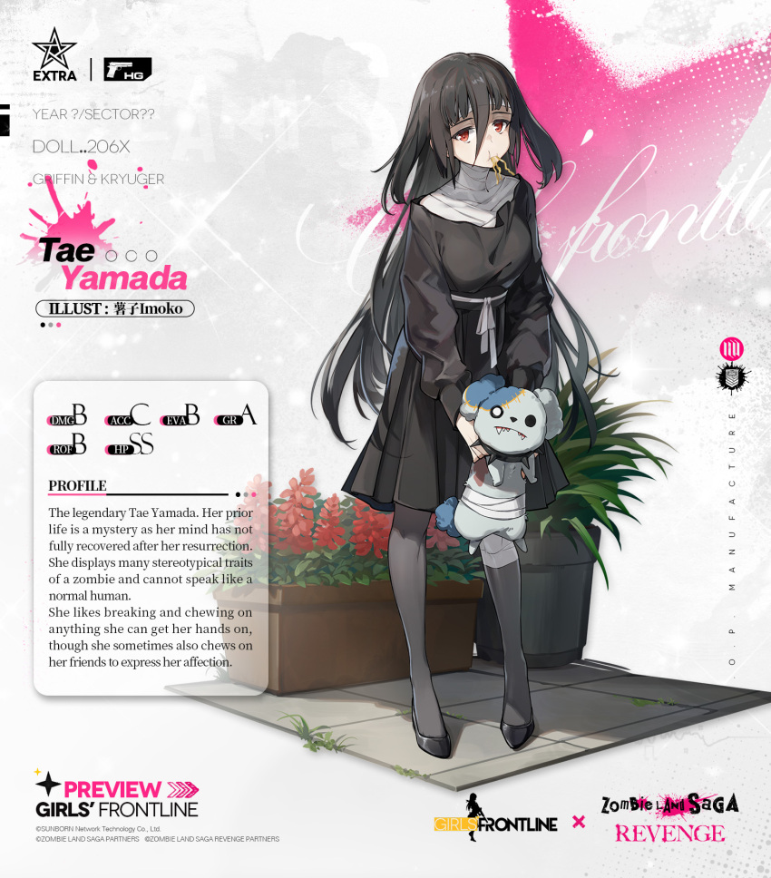 1girl animal artist_name bandaged_neck bandages black_hair character_name collar commentary copyright_name crossover dog english_commentary english_text full_body girls'_frontline highres holding holding_animal holding_dog imoko_(imonatsuki) long_hair long_sleeves looking_at_viewer official_art pantyhose patchwork_skin promotional_art red_eyes romero_(zombie_land_saga) spiked_collar spikes squid very_long_hair yamada_tae zombie zombie_land_saga