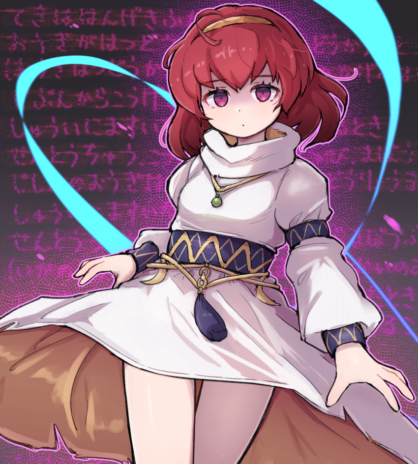 1girl aura black_background cowboy_shot dark_aura dress expressionless fire_emblem fire_emblem:_mystery_of_the_emblem fire_emblem:_shadow_dragon_and_the_blade_of_light fire_emblem_heroes hairband highres jewelry kutabireta_neko long_sleeves maria_(fire_emblem) necklace official_alternate_costume purple_eyes red_hair short_hair solo tassel text_background tiara white_dress