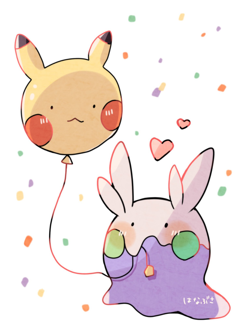 animal_focus balloon character_balloon colored_skin commentary_request confetti goomy hanabusaoekaki heart highres no_humans pikachu pokemon pokemon_(creature) purple_skin simple_background slug white_background