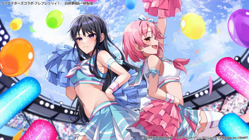 2girls :d arm_strap arm_up assault_lily audience balloon bare_shoulders black_hair blue_bow blue_sailor_collar blue_shirt blue_skirt blue_sky blurry blurry_background blush bow breasts brown_eyes cheerleader closed_mouth cloud commentary_request confetti cowboy_shot crop_top day from_side glowstick hair_bow hand_on_own_hip hand_up hitotsuyanagi_riri holding holding_pom_poms leg_up long_hair looking_ahead medium_breasts midriff miniskirt moonbell multiple_girls navel neckerchief official_alternate_costume official_art one_side_up open_mouth outdoors outstretched_arm pink_hair pink_neckerchief pleated_skirt pom_pom_(cheerleading) profile purple_eyes rainbow sailor_collar shirai_yuyu shirt short_hair skirt sky sleeveless sleeveless_shirt smile stadium standing standing_on_one_leg stomach thighhighs very_long_hair watermark white_neckerchief white_shirt white_thighhighs wristband zettai_ryouiki