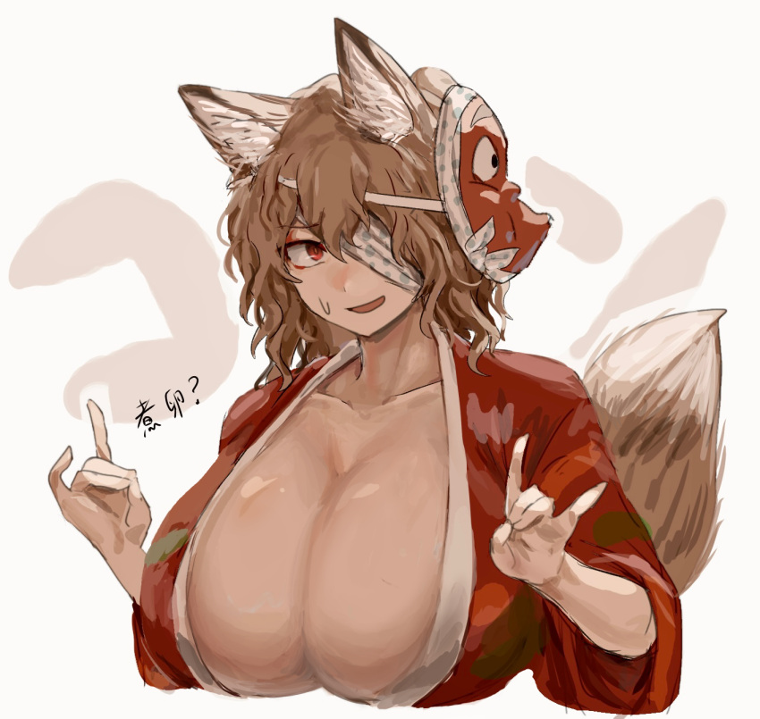 1girl ametsukana_yago animal_ears bandage_over_one_eye breasts brown_hair collarbone commentary_request double_fox_shadow_puppet fox_ears fox_girl fox_shadow_puppet fox_tail genderswap genderswap_(otf) hemo_(hemoroda) highres huge_breasts japanese_clothes kemonomimi_mode kimono len'en mask mask_on_head medium_hair open_mouth red_eyes red_kimono smile solo sweat tail translation_request