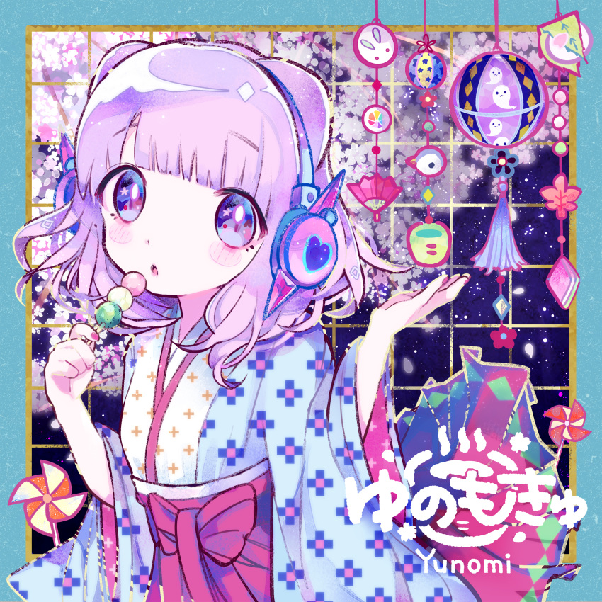 1girl :o absurdres album_cover ball blue_border blue_eyes blue_kimono blunt_bangs blush border cherry_blossoms cover dango double_bun folding_fan food hair_bun hakama hakama_skirt hand_fan hands_up headphones highres holding holding_food japanese_clothes kiato kimono long_sleeves looking_at_viewer mochi open_mouth pink_nails pink_skirt pinwheel purple_hair sanshoku_dango second-party_source skirt snow_rabbit solo temari_ball wagashi wide_sleeves yunomoq