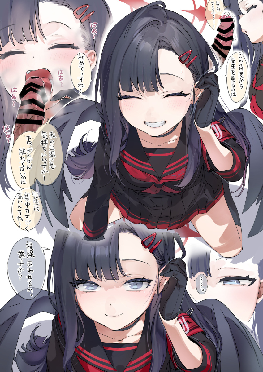 ... 1boy 1girl absurdres armband bar_censor black_choker black_gloves black_hair black_sailor_collar black_serafuku black_wings blue_archive blush censored choker closed_mouth commentary_request erection feathered_wings fellatio gloves grey_eyes grin hair_ornament hairclip half-closed_eye halo hetero highres ichika_(blue_archive) long_hair long_sleeves low_wings multiple_views neckerchief open_mouth oral penis precum red_armband red_halo red_neckerchief safety_pin sailor_collar school_uniform serafuku smile speech_bubble spoken_ellipsis tongue tongue_out translation_request wings yanyo_(ogino_atsuki)