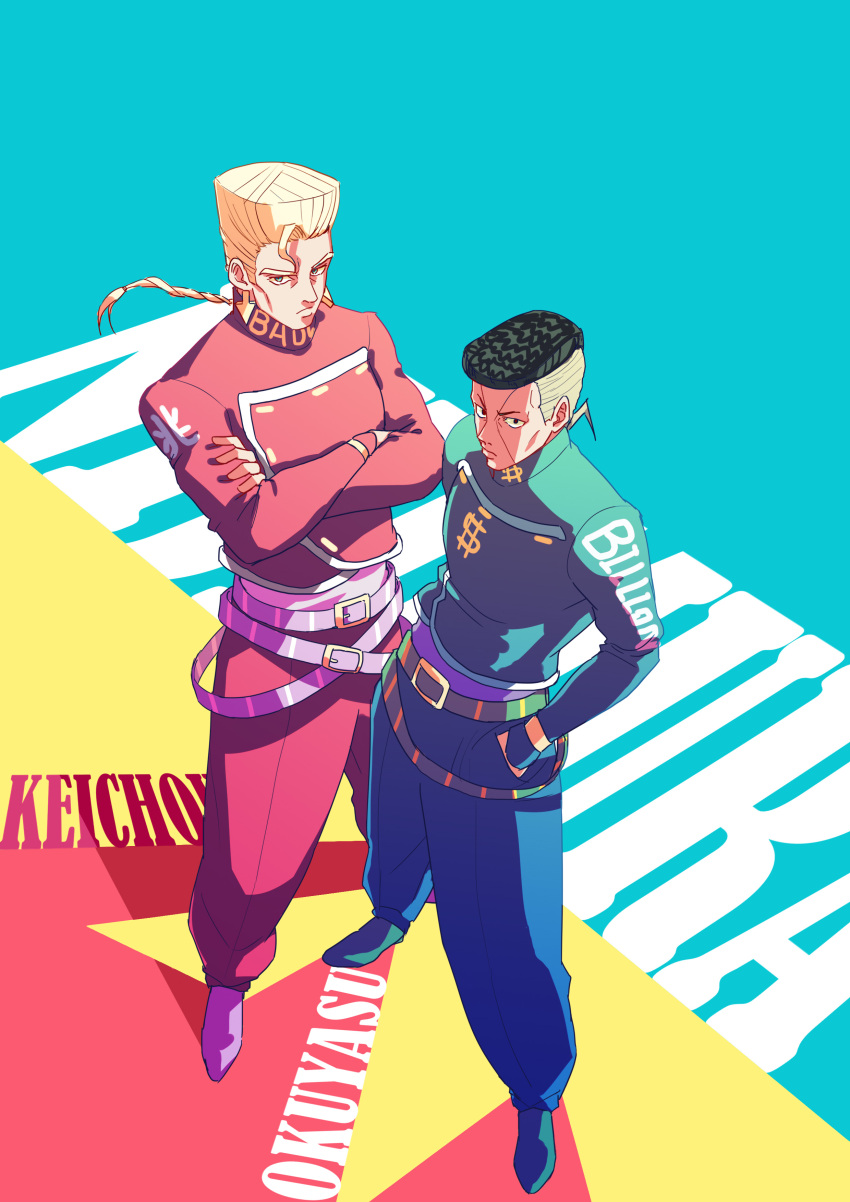 2boys absurdres arrow_earrings black_hair blonde_hair braid brothers character_name crossed_arms diamond_wa_kudakenai dollar_sign facial_mark flattop gakuran grey_hair hands_in_pockets highres jojo_no_kimyou_na_bouken killerohan male_focus multicolored_hair multiple_boys nijimura_keicho nijimura_okuyasu pompadour rattail school_uniform siblings simple_background two-tone_hair undercut