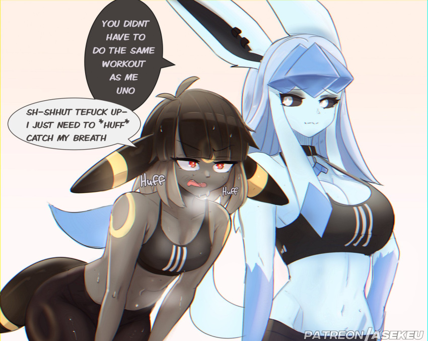 2girls animal_ears asekeu bike_shorts black_collar black_hair black_sclera black_skin black_sports_bra blue_hair blue_skin breasts cleavage collar colored_sclera colored_skin english_text glaceon highres humanization large_breasts light_blue_hair long_hair medium_breasts medium_hair medium_support_(meme) meme multiple_girls navel open_mouth patreon_username pokemon red_eyes simple_background sound_effects speech_bubble sports_bra standing umbreon watermark web_address white_background white_eyes