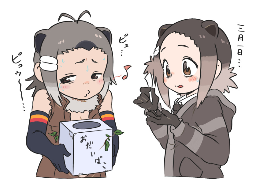 2girls american_beaver_(kemono_friends) animal_ears antenna_hair appleq bare_shoulders beaver_ears black_gloves black_hair black_necktie blush_stickers breasts brown_eyes brown_hair brown_jacket cleavage collared_shirt commentary_request cropped_torso eighth_note elbow_gloves eurasian_beaver_(kemono_friends) forehead fur_collar gloves grey_hair hair_ornament hairclip half-closed_eyes highres holding jacket kemono_friends multicolored_hair multiple_girls musical_note necktie open_clothes open_jacket puckered_lips shirt short_eyebrows simple_background sleeveless sleeveless_jacket small_breasts sweat thick_eyebrows translation_request two-tone_hair upper_body whistling white_background white_shirt