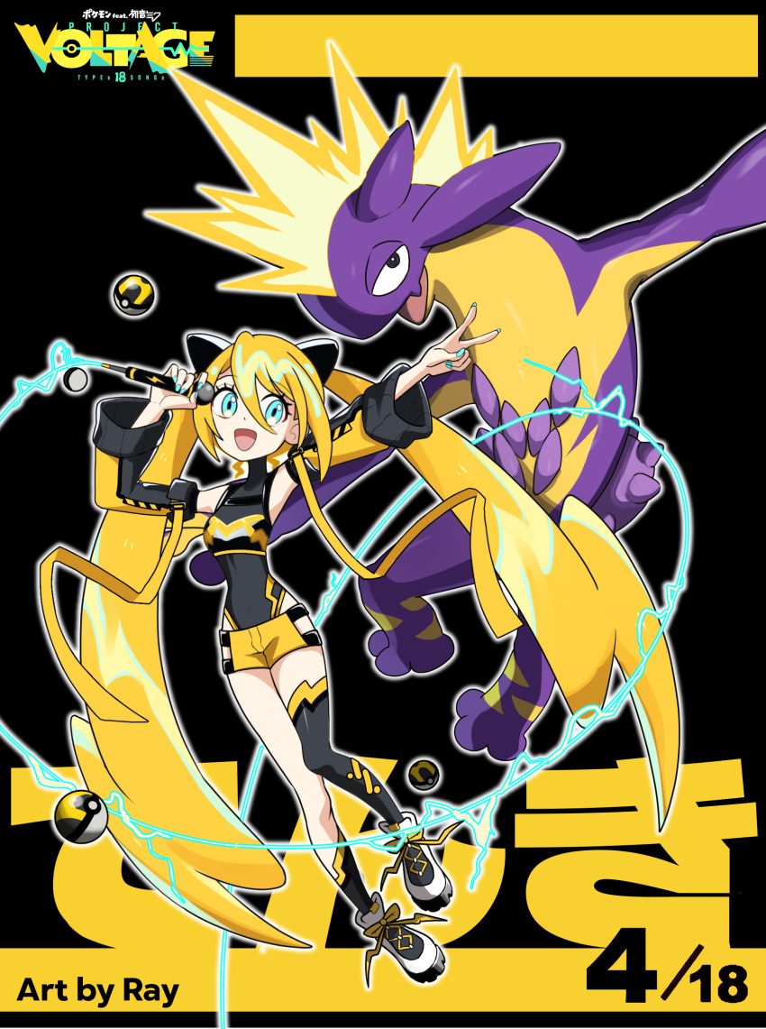 absurdres artist_name asymmetrical_legwear black_leotard blonde_hair blue_eyes blue_nails bright_pupils detached_sleeves electricity fake_screenshot fang full_body hair_ornament hatsune_miku highres holding holding_microphone leotard lightning_bolt_symbol long_hair microphone official_style open_mouth parody poke_ball pokemon pokemon_(creature) project_voltage rhymewithray shoes short_shorts shorts smile sneakers spikes toxtricity toxtricity_(amped) twintails ultra_ball v vocaloid white_pupils yellow_trim