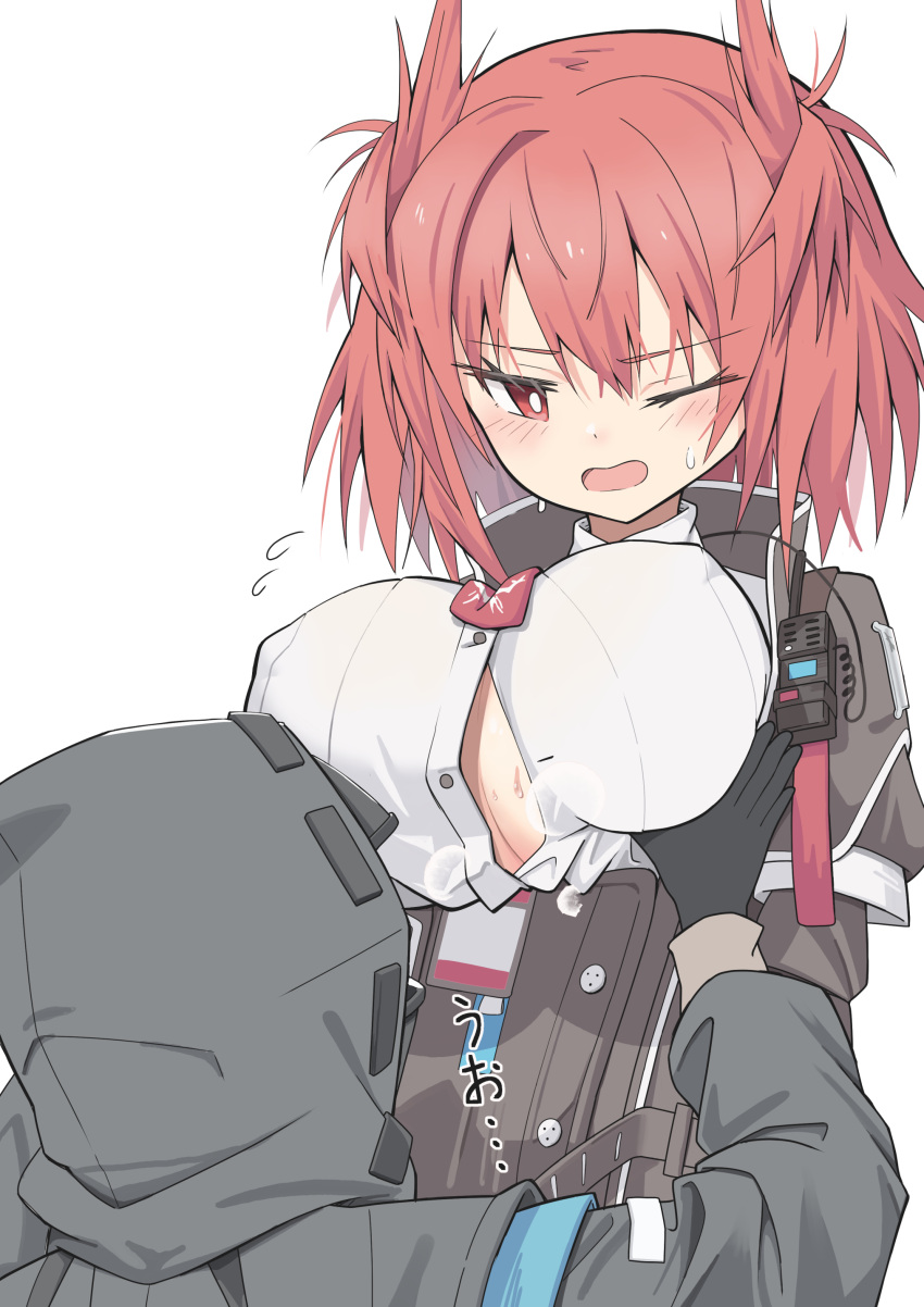 1girl 1other absurdres ambiguous_gender arknights black_coat blush breasts bright_pupils coat commentary_request doctor_(arknights) fiammetta_(arknights) grabbing grabbing_another's_breast head_wings highres hooded_coat large_breasts looking_down one_eye_closed open_mouth red_eyes red_hair shirt white_pupils white_shirt wings yuuko_(oruta)