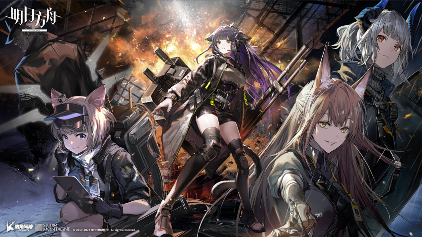 1boy 4girls almond_(arknights) animal_ears arknights black_hair earphones franka_(arknights) goggles goggles_on_head grey_hair gun hair_ornament highres horns jessica_(arknights) jessica_the_liberated_(arknights) liskarm_(arknights) long_hair long_sleeves looking_at_viewer microphone multiple_girls official_art rifle shield shorts sword tail weapon yellow_eyes