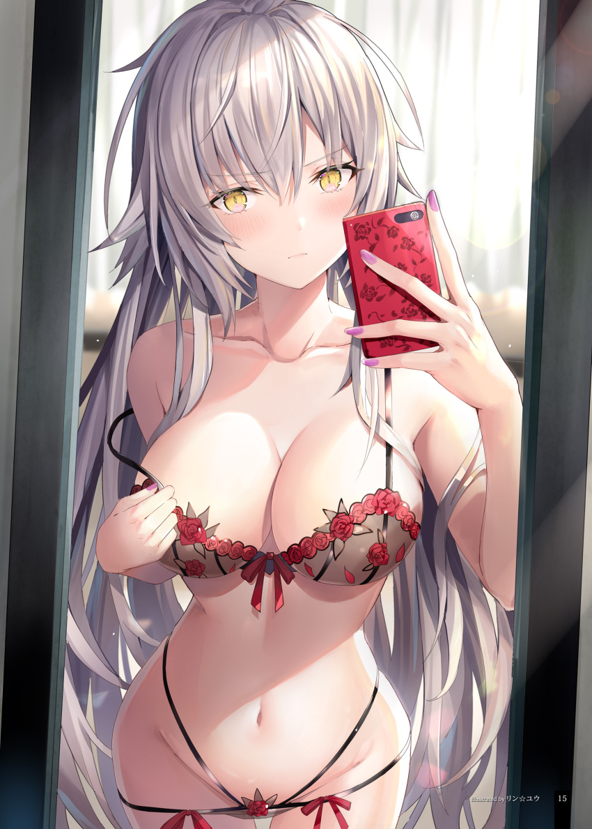 1girl absurdres blush bra breasts cellphone cleavage closed_mouth collarbone dark_persona fate/grand_order fate_(series) female_pov floral_print grey_bra grey_hair grey_panties highres jeanne_d'arc_alter_(avenger)_(fate) jeanne_d'arc_alter_(fate) large_breasts long_hair looking_at_viewer mirror multi-strapped_panties navel non-web_source panties phone pov reflection rin_yuu selfie solo strap_slip underwear very_long_hair yellow_eyes