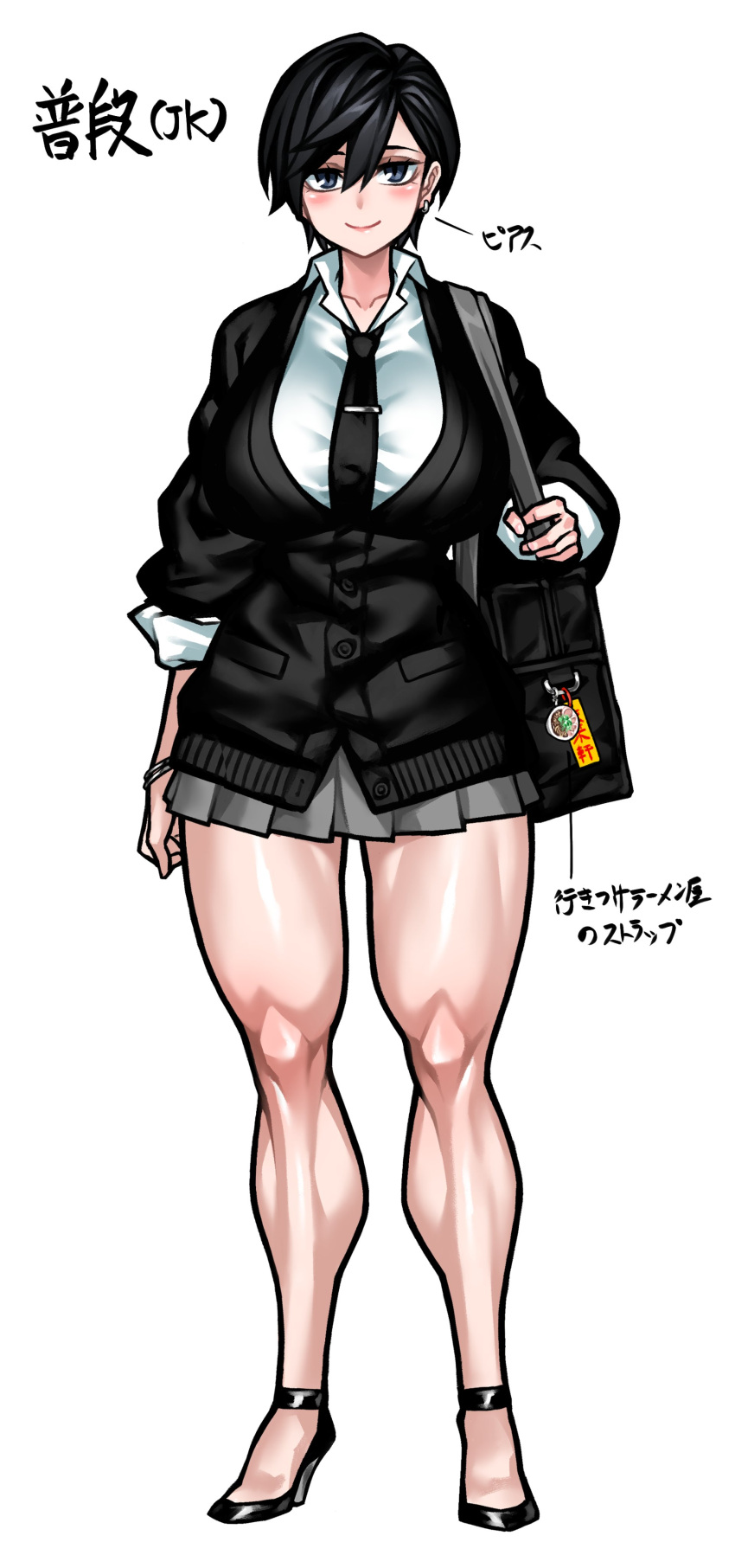 1girl absurdres bag bare_legs black_eyes black_hair breasts earrings eyebrows_hidden_by_hair hair_between_eyes highres jewelry large_breasts looking_at_viewer muscular muscular_female necktie original school_bag school_uniform shirt short_hair simple_background smile solo white_background white_shirt yotaro