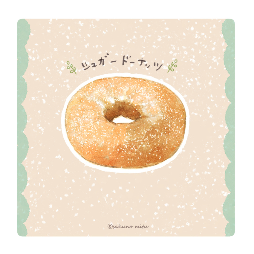 39no39 artist_name border brown_background doughnut food food_focus leaf no_humans original outline still_life sugar_(food) translation_request white_border white_outline