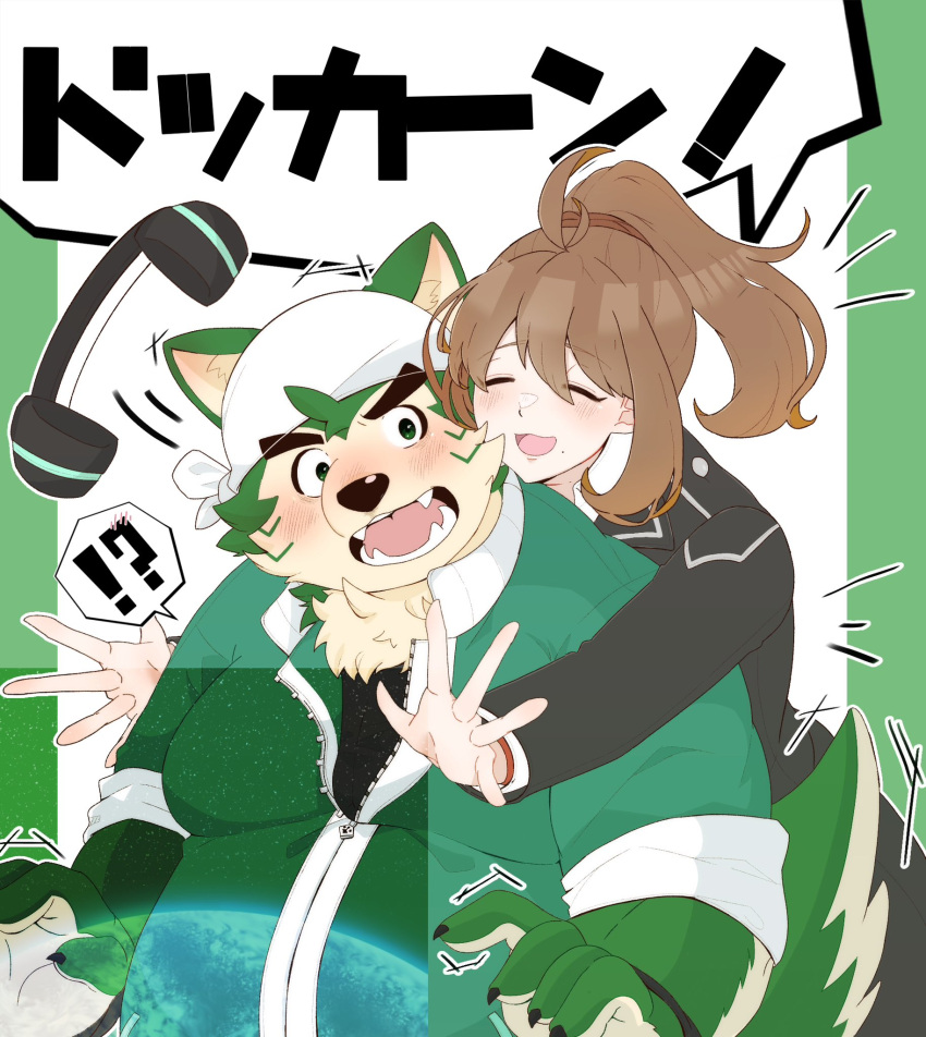 ?! anthro blush brown_hair canid canine canis domestic_dog duo eyebrows female female_operator fur green_body green_fur hair headphones hi_res human lifewonders live_a_hero male mammal mokdai nagu_mogmog05 ponytail protagonist_(live_a_hero) thick_eyebrows