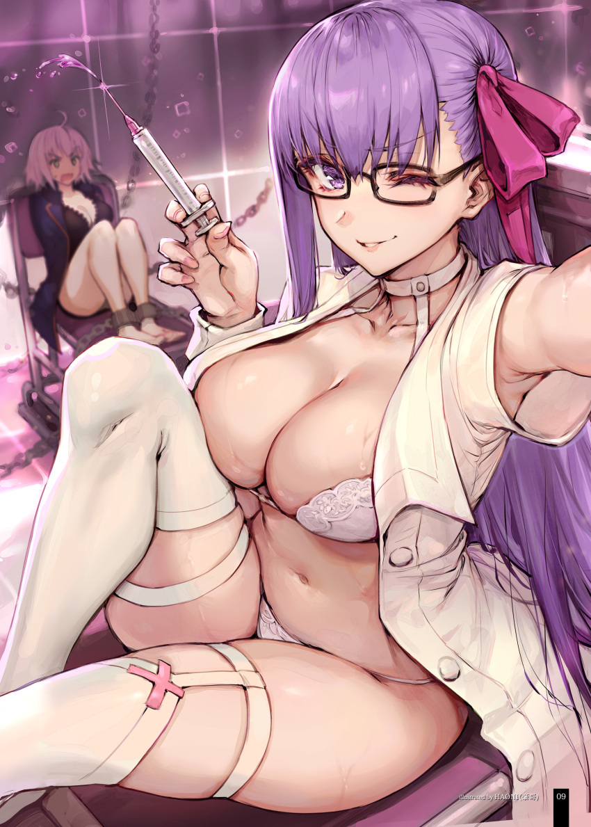 2girls absurdres ahoge bb_(fate) bespectacled black_dress blue_coat bra breasts chain chained choker cleavage coat collarbone dress fate/extra fate/grand_order fate_(series) fur-trimmed_coat fur-trimmed_jacket fur_trim glasses hair_ribbon haoni highres jacket jeanne_d'arc_alter_(fate) jeanne_d'arc_alter_(ver._shinjuku_1999)_(fate) large_breasts lingerie long_hair multiple_girls navel needle non-web_source nurse official_alternate_costume one_eye_closed open_clothes open_coat panties purple_eyes purple_hair red_ribbon ribbon short_dress sitting smile thighhighs underwear very_long_hair white_bra white_panties yellow_eyes