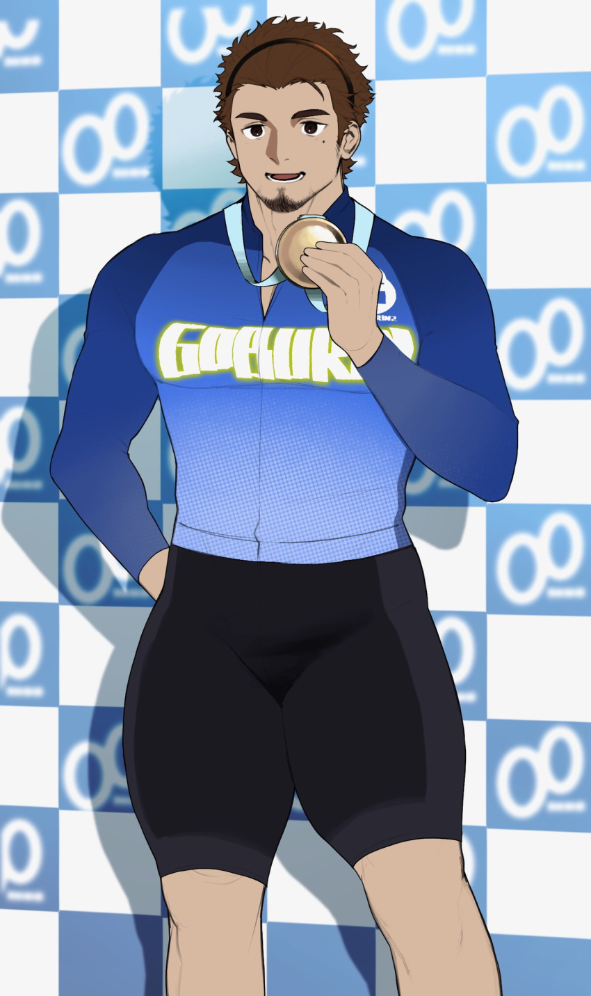 1boy :d bara blue_shirt blush bulge contest_winner feet_out_of_frame flat_color goatee_stubble goburin_second happy highres large_pectorals legs_together looking_at_viewer male_focus mature_male medal mole mole_under_eye muscular muscular_male original paid_reward_available pectorals shirt short_hair smile solo sportswear standing thick_eyebrows thick_thighs thighs tight_clothes tight_shirt undercut