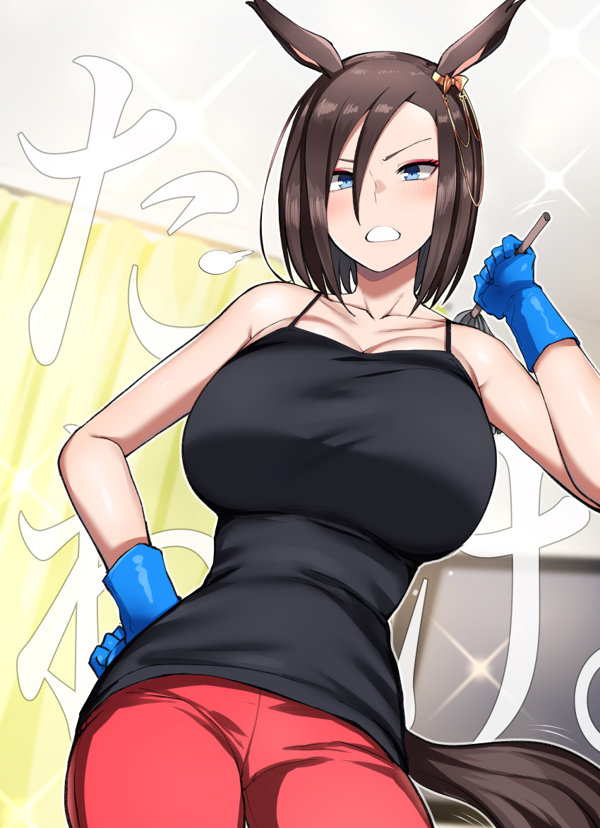 1girl absurdres air_groove_(umamusume) animal_ears bare_shoulders black_shirt blue_eyes blue_gloves bob_cut breasts brown_hair camisole casual cleaning cleavage clenched_teeth collarbone contrapposto cowboy_shot duster ear_ornament eyeshadow from_below gloves hair_between_eyes hand_on_own_hip hand_up highres horse_ears horse_girl horse_tail huge_breasts indoors latex latex_gloves looking_at_viewer makeup medium_hair megao_3rd narrow_waist pants red_pants shirt swept_bangs tail teeth umamusume