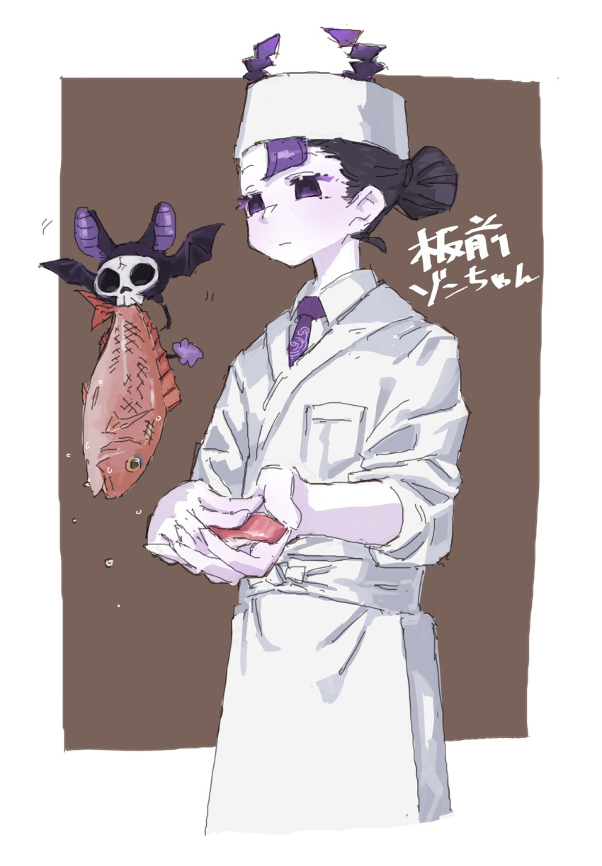 1girl apron black_eyes black_hair breast_pocket brown_background fish food game_gon hair_bun hat highres holding holding_food horns indie_virtual_youtuber kiyashiki_zonzon multicolored_hair necktie pocket purple_hair purple_necktie shirt single_hair_bun sketch solo sushi two-tone_hair virtual_youtuber waist_apron white_headwear white_shirt