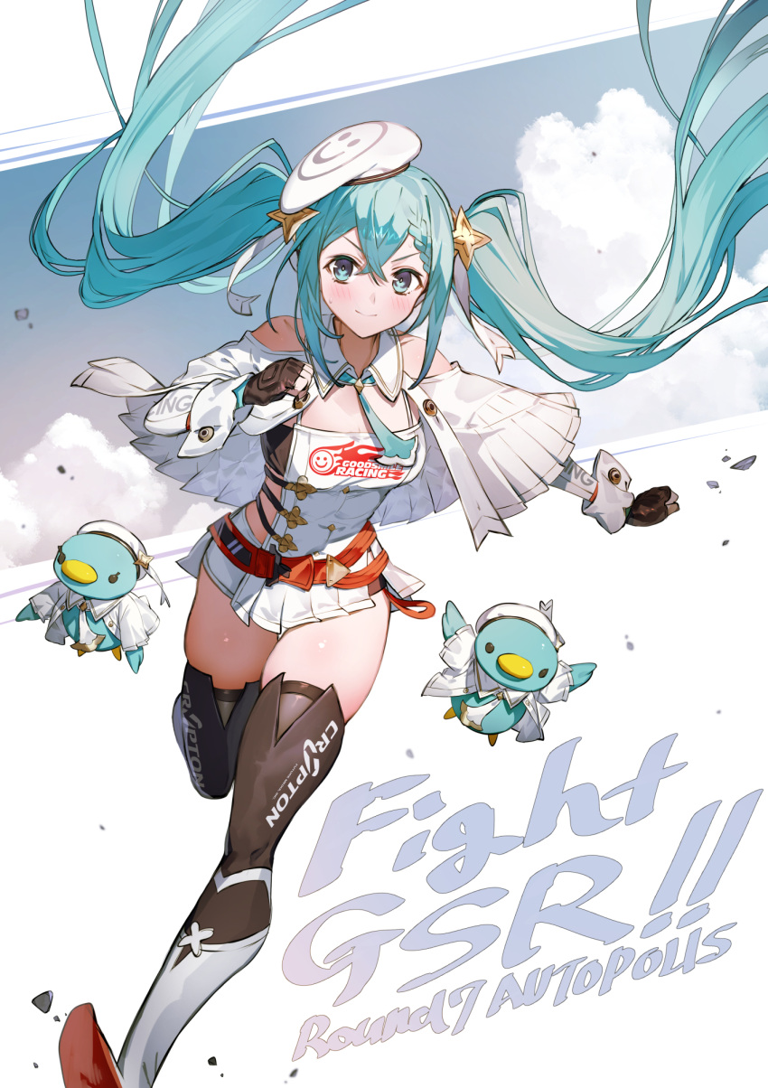 1girl aqua_eyes aqua_hair beret bird black_thighhighs blush boots braid braided_bangs brown_gloves closed_mouth commentary_request crossed_bangs fingerless_gloves gloves goodsmile_racing hair_between_eyes hat hatsune_miku highres looking_at_viewer racing_miku racing_miku_(2023) running running_towards_viewer solo sparkle_hair_ornament sweat thighhighs thighhighs_under_boots toridamono twintails vocaloid white_headwear white_wrist_cuffs