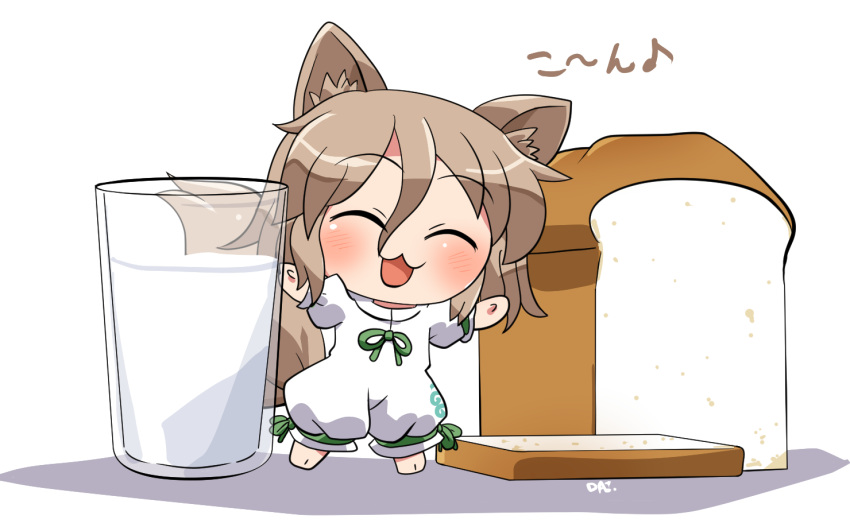 1girl animal_ears barefoot blush bread closed_eyes cup drinking_glass eighth_note food fox_ears fox_tail green_ribbon ko~n kudamaki_tsukasa light_brown_hair milk musical_note open_mouth ribbon rokugou_daisuke romper short_hair short_sleeves signature simple_background smile solo tail touhou white_background white_romper