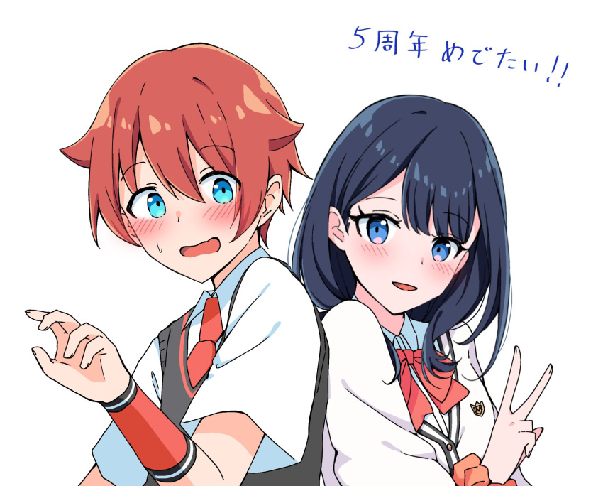 1boy 1girl anniversary black_hair blue_eyes blush bow collared_shirt couple fu7 gridman_universe hetero hibiki_yuuta highres long_hair looking_at_viewer necktie open_mouth red_hair school_uniform scrunchie shirt short_hair simple_background ssss.gridman takarada_rikka v white_shirt wrist_scrunchie