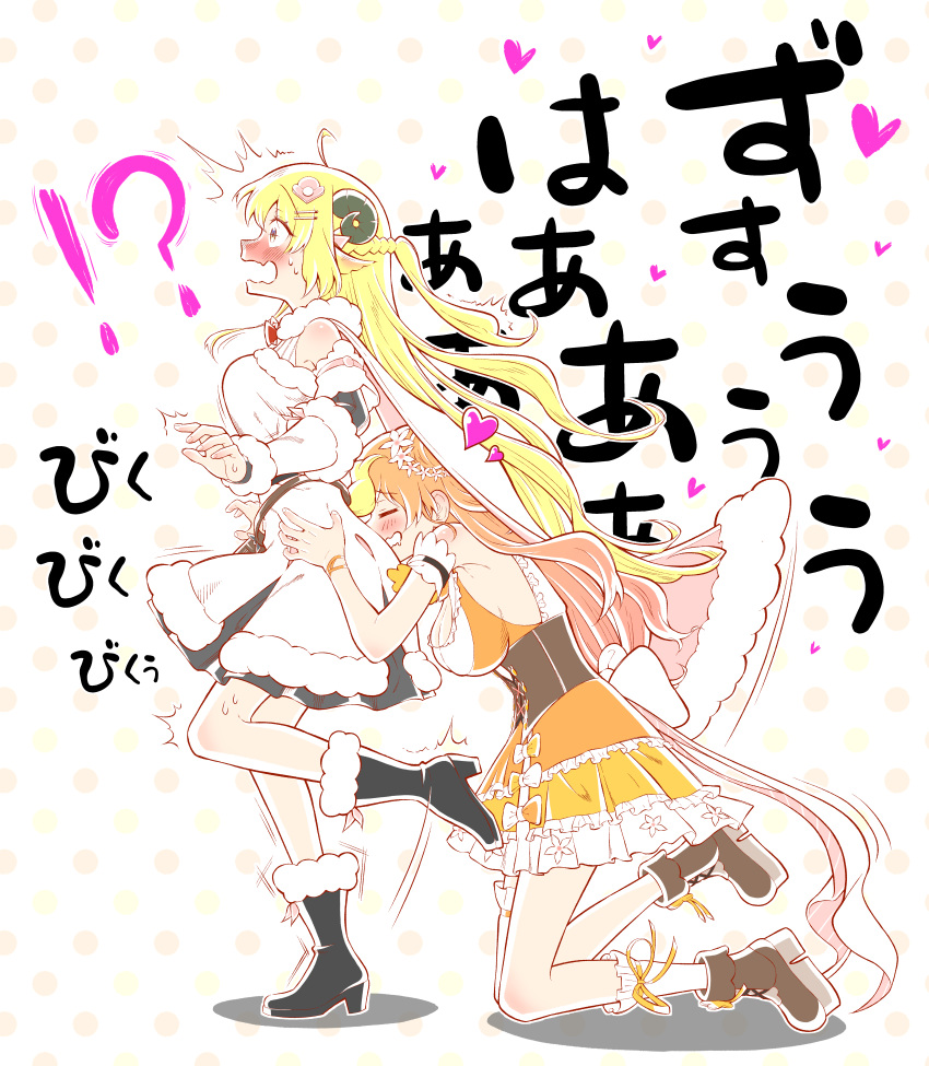 !? 2girls absurdres animal_ears bare_shoulders blonde_hair blush breasts commentary_request corset dress face_in_ass from_side full-face_blush fur-trimmed_dress fur_trim highres hololive horns large_breasts light_leo long_hair momosuzu_nene multiple_girls orange_shirt orange_skirt petticoat sheep_ears sheep_girl sheep_horns shirt short_ponytail sideboob skirt tsunomaki_watame underbust very_long_hair virtual_youtuber white_dress yuri