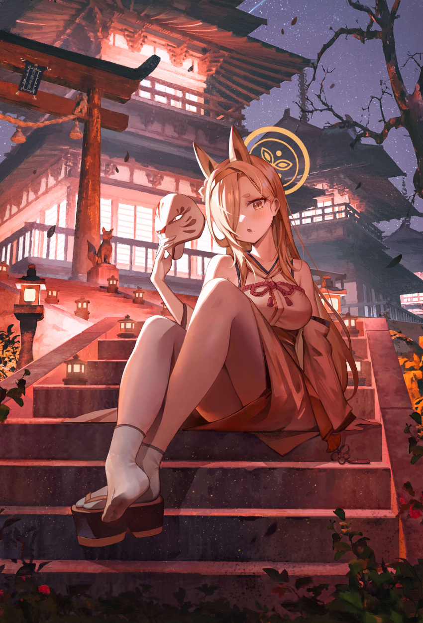 1girl absurdres animal_ears bare_shoulders blonde_hair blue_archive blush breasts building detached_sleeves fox_ears fox_mask hair_over_one_eye hairband halo highres holding holding_mask ikkia japanese_clothes kaho_(blue_archive) kimono large_breasts legs long_hair looking_at_viewer mask mole mole_under_mouth night no_shoes platform_footwear sandals socks solo tabi thick_eyebrows thighs wide_sleeves yellow_eyes