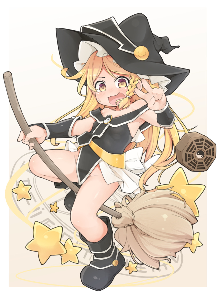 1girl adapted_costume black_footwear black_headwear blonde_hair blush boots braid broom broom_riding groin hat highres kirisame_marisa long_hair mini-hakkero open_mouth single_braid solo star_(symbol) touhou turnip_kabura v witch_hat yellow_eyes