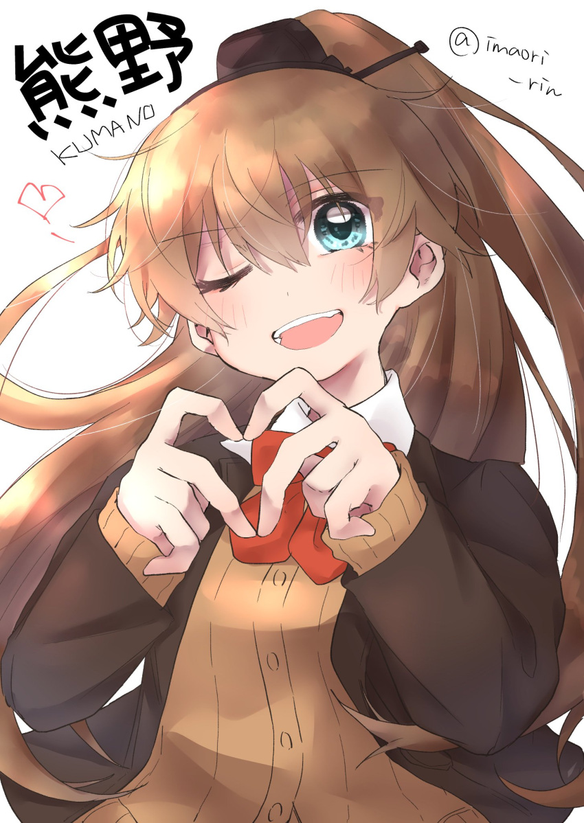1girl blazer brown_cardigan brown_hair brown_jacket cardigan character_name green_eyes heart heart_hands highres imaori_rin jacket kantai_collection kumano_(kancolle) kumano_kai_ni_(kancolle) one-hour_drawing_challenge open_mouth ponytail school_uniform simple_background smile solo teeth twitter_username upper_body upper_teeth_only white_background