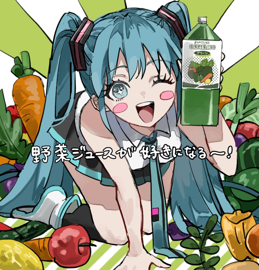 1girl all_fours apple black_skirt black_socks blue_eyes blue_hair blue_necktie blush_stickers bottle breasts carrot collared_shirt food fruit hair_ornament hatsune_miku highres holding holding_bottle inu_totemo kneehighs long_hair looking_at_viewer necktie one_eye_closed open_mouth pleated_skirt poppippoo_(vocaloid) shirt simple_background skirt sleeveless sleeveless_shirt small_breasts socks solo spring_onion twintails vegetable vegetable_juice very_long_hair vocaloid white_footwear white_shirt