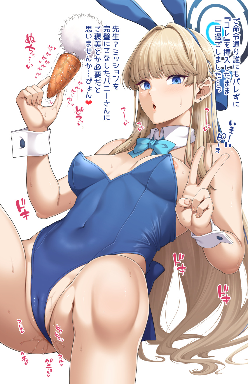 1girl absurdres anal_tail animal_ears ao_banana areola_slip bare_shoulders blonde_hair blue_archive blue_eyes blue_leotard blush bow bowtie braid breasts cameltoe cleavage covered_navel detached_collar earpiece fake_animal_ears fake_tail french_braid halo highleg highleg_leotard highres leaning_back leotard long_hair looking_at_viewer medium_breasts open_mouth playboy_bunny rabbit_ears solo tail thighhighs thighs toki_(blue_archive) toki_(bunny)_(blue_archive) translation_request v white_thighhighs wrist_cuffs