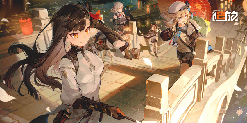 4girls :d artist_request black_hair blonde_hair blue_eyes bridge closed_eyes copyright_name dress eating girls'_frontline girls'_frontline_2:_exilium hat highres jacket lantern long_hair mayling_shen_(girls'_frontline_2) multiple_girls official_art open_mouth outdoors paper_lantern parasol pleated_skirt qbz-191_(girls'_frontline) qiongjiu_(girls'_frontline_2) red_eyes skirt smile spas-12_(girls'_frontline) sweater_vest umbrella vepley_(girls'_frontline_2) white_dress