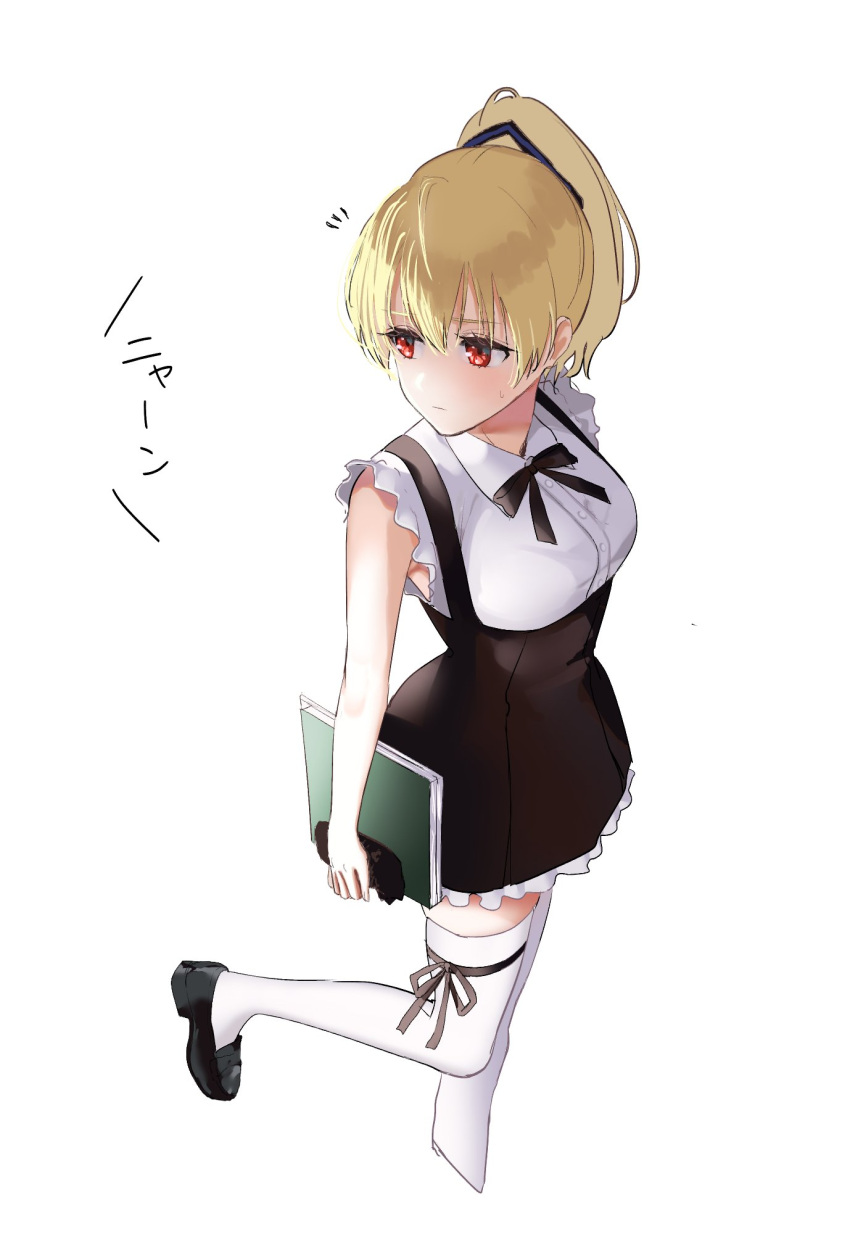 1girl andou_tazusa arms_at_sides assault_lily bare_arms black_footwear black_ribbon black_skirt blonde_hair breasts buttons closed_mouth collared_shirt cropped_legs foot_out_of_frame frilled_shirt frilled_skirt frills from_above hair_between_eyes high-waist_skirt highres holding holding_notebook kanon_mone leg_ribbon leg_up loafers looking_away looking_to_the_side medium_breasts miniskirt neck_ribbon notebook notice_lines ponytail red_eyes ribbon school_uniform shirt shoes short_hair simple_background skirt sleeveless sleeveless_shirt solo standing standing_on_one_leg suspender_skirt suspenders sweatdrop thigh_ribbon thighhighs translated white_background white_shirt white_thighhighs yurigaoka_girls_academy_school_uniform