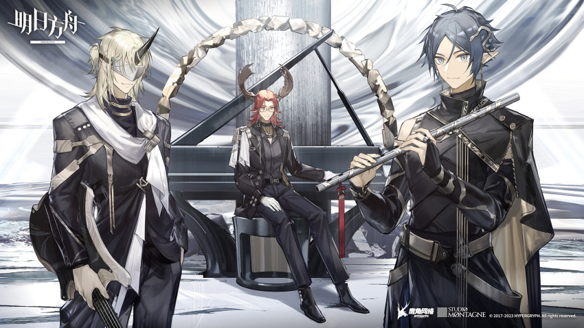 arknights blonde_hair blue_eyes blue_hair closed_mouth czerny_(arknights) gloves highres instrument jiuri_jiuhao multiple_boys noir official_art piano pointy_ears red_hair sitting standing