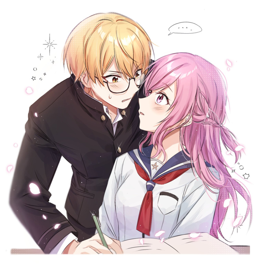 ... 1boy 1girl blonde_hair blush book braid breast_pocket ceiling39 commentary_request eye_contact gakuran glasses gradient_hair hetero highres holding ichigo_ichie_na_hyakki_yagyou!?_(project_sekai) korean_commentary long_hair long_sleeves looking_at_another multicolored_hair official_alternate_hair_length official_alternate_hairstyle ootori_emu open_book orange_eyes orange_hair parted_lips pink_eyes pink_hair pocket project_sekai sailor_collar school_uniform short_hair spoken_ellipsis star_(symbol) star_print tenma_tsukasa tonari_ni_tatsu_yasashii_anata_e_(project_sekai) upper_body