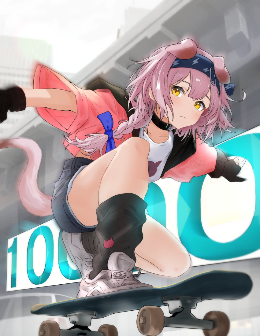 1girl alternate_costume animal_ears arknights black_choker black_gloves black_socks blue_hairband blush braid cat_ears cat_tail choker closed_mouth commentary_request cross-laced_footwear fingerless_gloves from_below gloves goldenglow_(arknights) hairband highres long_hair looking_at_viewer loose_socks outdoors outstretched_arms pink_hair shirt shoes short_shorts shorts sideways_glance single_braid skateboard skateboarding smirk sneakers socks solo sora_mame_(princess_0sora) spread_arms tail white_footwear white_shirt yellow_eyes