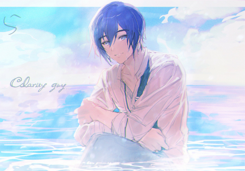 1boy 3838oji blue_eyes blue_hair cloud crossed_arms dark_blue_hair hair_between_eyes highres kaito_(vocaloid) kanaria_wa_kyuukyou_ni_utau_(project_sekai) long_sleeves looking_at_viewer male_focus official_alternate_costume outdoors project_sekai short_hair sleeves_past_elbows smile solo teeth vocaloid water wet wet_clothes wonderlands_x_showtime_kaito