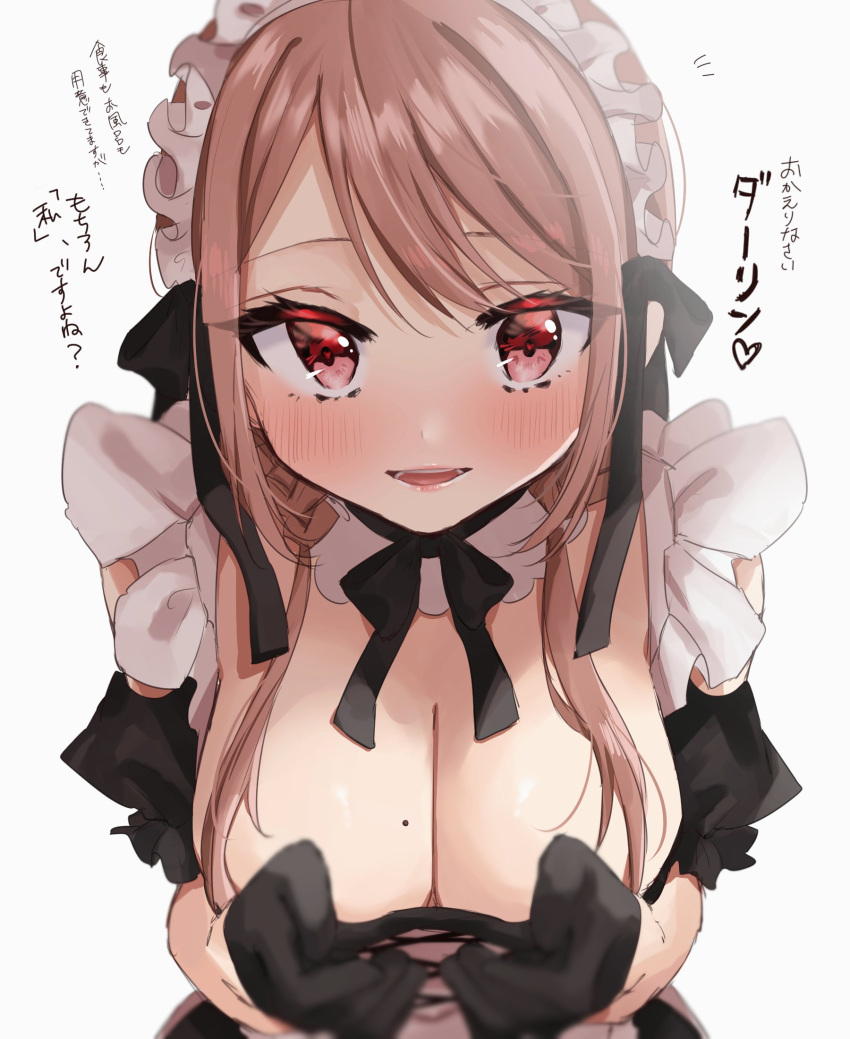 1girl apron black_gloves black_ribbon blush braid breasts brown_hair chigusa_minori cleavage commentary_request detached_sleeves gloves hair_between_eyes half_gloves heart heart-shaped_pupils highres kokoro_iroduku_koi_ga_shitai large_breasts long_hair low_twin_braids maid maid_apron maid_headdress mole mole_on_breast neck_ribbon parted_lips red_eyes ribbon shadow sidelocks simple_background solo symbol-shaped_pupils translation_request twin_braids upper_body white_apron white_background