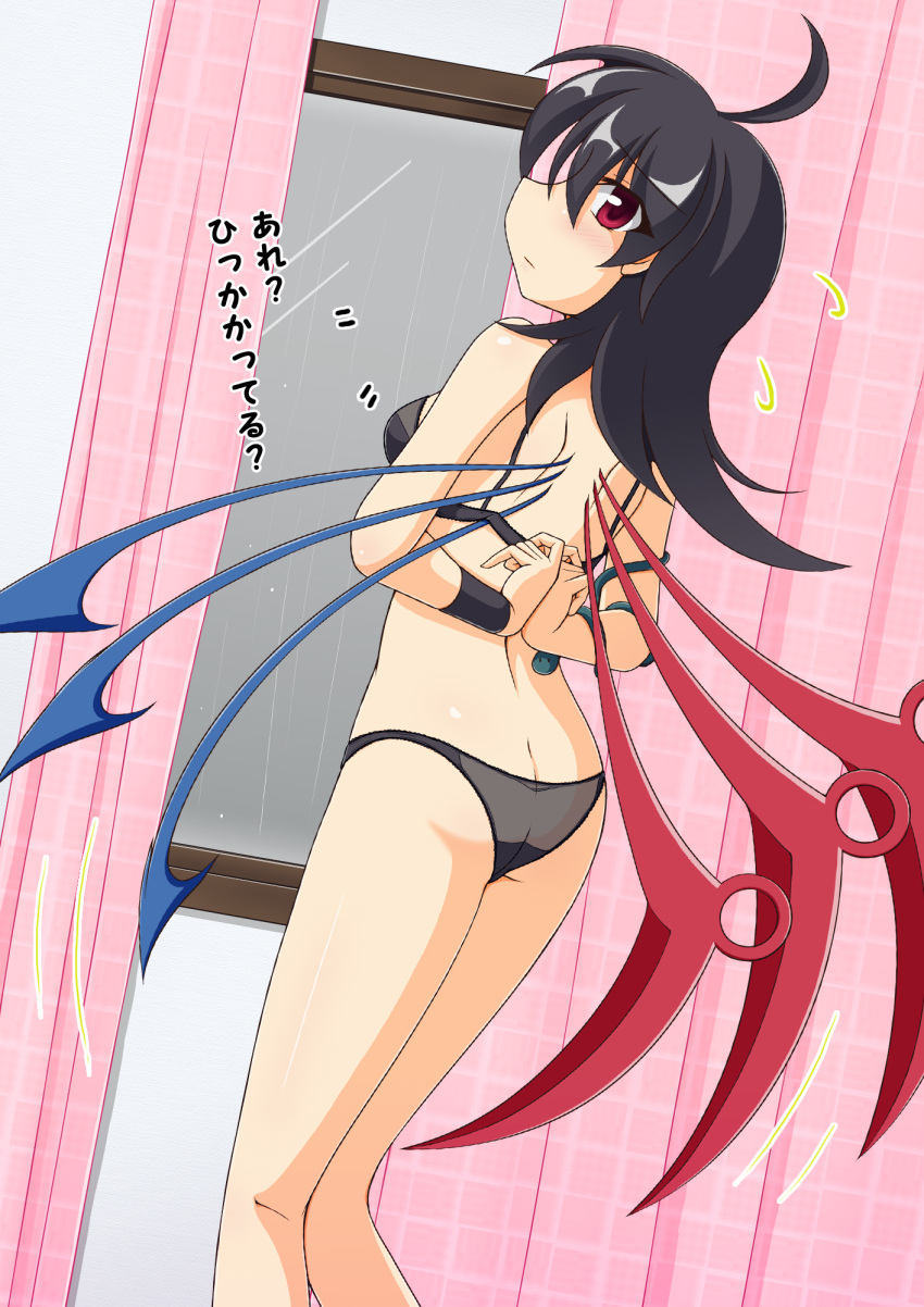 1girl adjusting_bra adjusting_clothes ahoge ass asymmetrical_wings black_bra black_hair black_panties bra breasts butt_crack feet_out_of_frame from_behind highres houjuu_nue kurenaidahlia medium_hair panties pink_curtains red_eyes small_breasts touhou translation_request underwear window wings