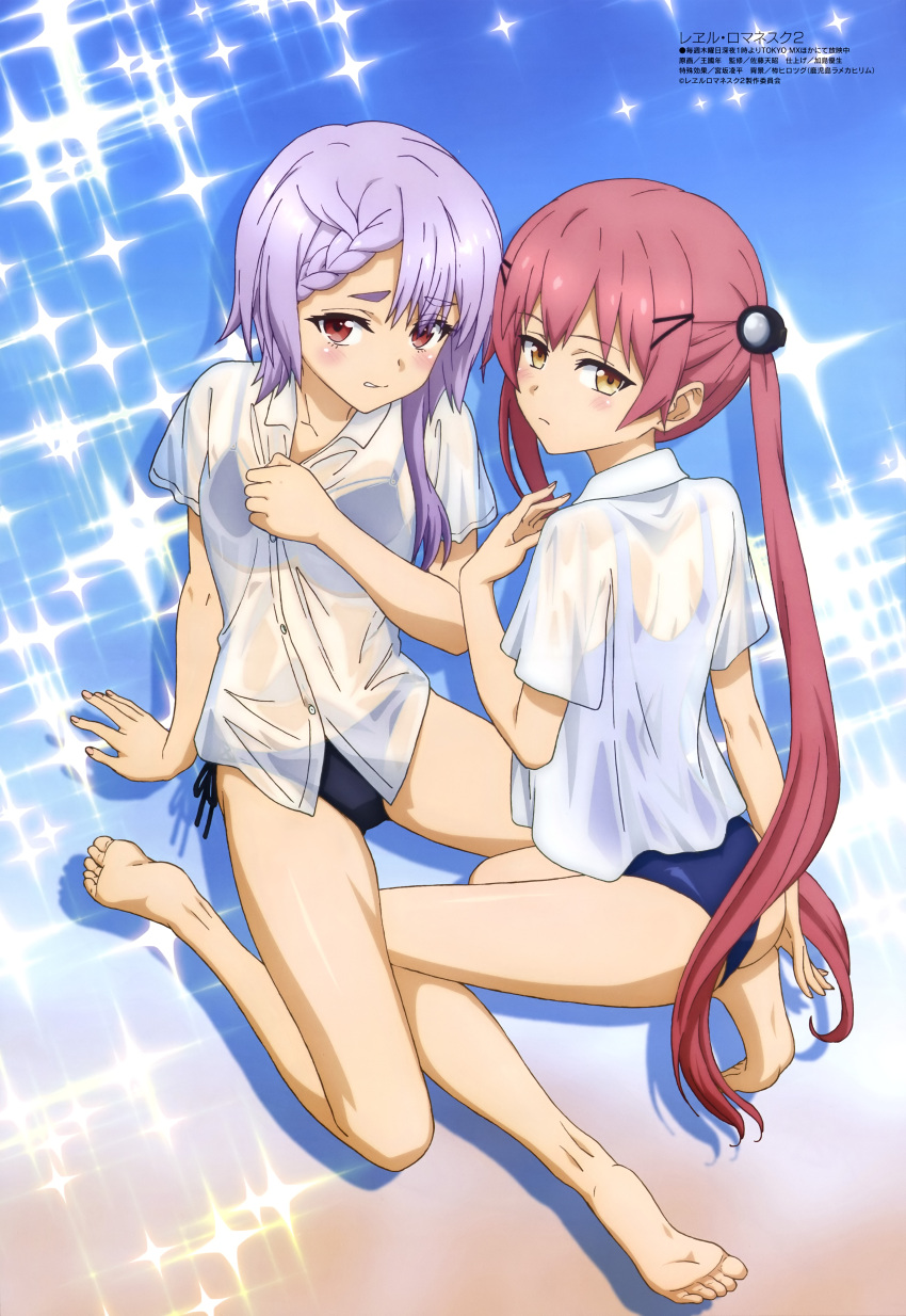 2girls absurdres ass blush highres looking_at_viewer looking_back magazine_scan megami_magazine multiple_girls non-web_source official_art one-piece_swimsuit scan see-through see-through_shirt shirt swimsuit thighs twintails wet wet_clothes wet_shirt