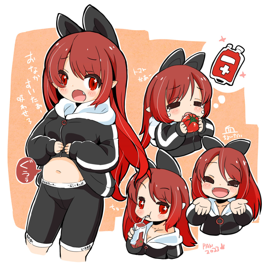 1girl :d absurdres bendy_straw black_jacket black_shorts blood blood_bag blush breasts brown_background closed_eyes commentary_request cropped_legs cropped_torso crying drinking_straw fang fangs food highres holding holding_food hood hood_down hooded_jacket hungry jacket jacket_lift lemon_pan lifted_by_self long_sleeves medium_breasts multiple_views navel original puffy_long_sleeves puffy_sleeves shorts sleeves_past_wrists smile stomach_growling tears tomato translation_request two-tone_background vampire white_background