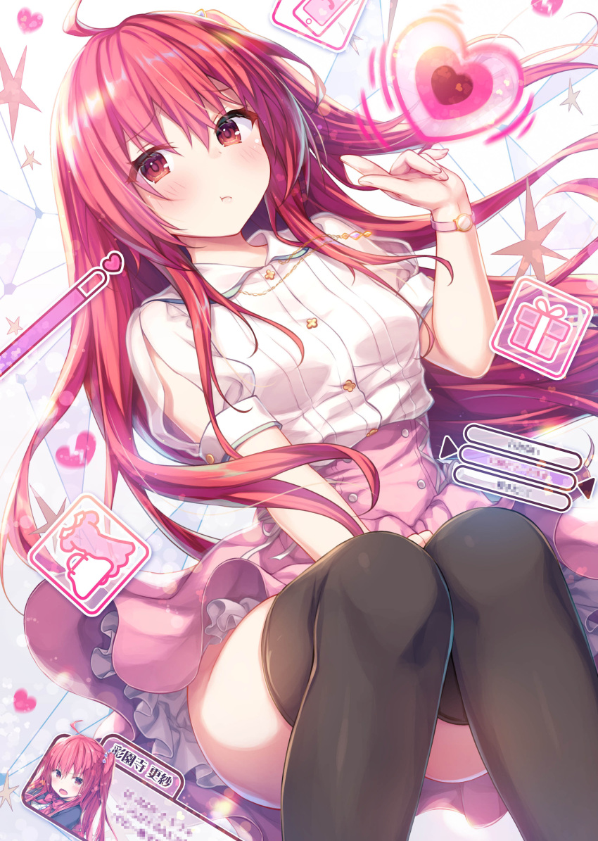 1girl absurdres black_thighhighs blush breasts cover dress highres kuouharuki3 liar_liar long_hair looking_at_viewer looking_to_the_side lying pink_dress pout red_eyes red_hair shirt short_sleeves skirt small_breasts solo star_(symbol) thighhighs tight_clothes tight_dress very_long_hair white_shirt