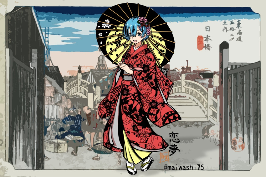 1girl alternate_costume aqua_hair architecture blue_hair building cloud commentary_request day east_asian_architecture floral_print floral_print_kimono flower full_body hair_flower hair_ornament holding holding_umbrella japanese_clothes kimono long_sleeves looking_at_viewer maiwashi0922 obi oil-paper_umbrella open_mouth outdoors print_kimono re:zero_kara_hajimeru_isekai_seikatsu red_kimono rem_(re:zero) sandals sash short_hair sky solo standing tabi translation_request twitter_username umbrella wide_sleeves wooden_bridge