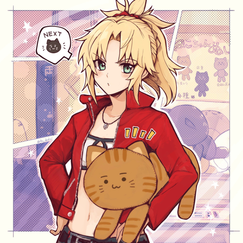 1girl aruti bandeau belt belt_buckle black_belt blonde_hair blush border buckle commentary_request fate/apocrypha fate/grand_order fate_(series) green_eyes hands_on_own_hips highres jacket jewelry long_hair long_sleeves looking_at_viewer midriff mordred_(fate) mordred_(memories_at_trifas)_(fate) navel necklace open_clothes open_jacket outside_border parted_bangs ponytail red_jacket solo stuffed_animal stuffed_toy twitter_username white_bandeau white_border