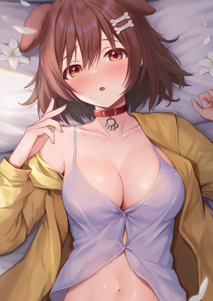 1girl absurdres animal_ears blush bone_hair_ornament braid breasts brown_eyes brown_hair camisole cleavage collar collarbone commentary_request dog_ears dog_girl extra_ears flower hair_between_eyes hair_ornament hands_up highres hololive inugami_korone inugami_korone_(1st_costume) jacket large_breasts long_sleeves looking_at_viewer lying navel on_back open_clothes open_jacket open_mouth parted_lips petals red_collar short_hair single_bare_shoulder solo tataki_worker twin_braids upper_body virtual_youtuber white_camisole white_flower yellow_jacket